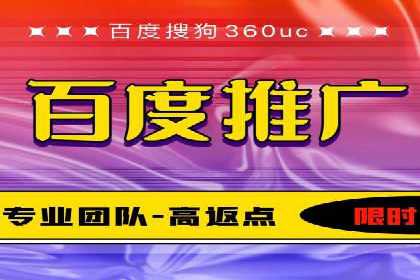 知名信息流广告代运营公司案例分析